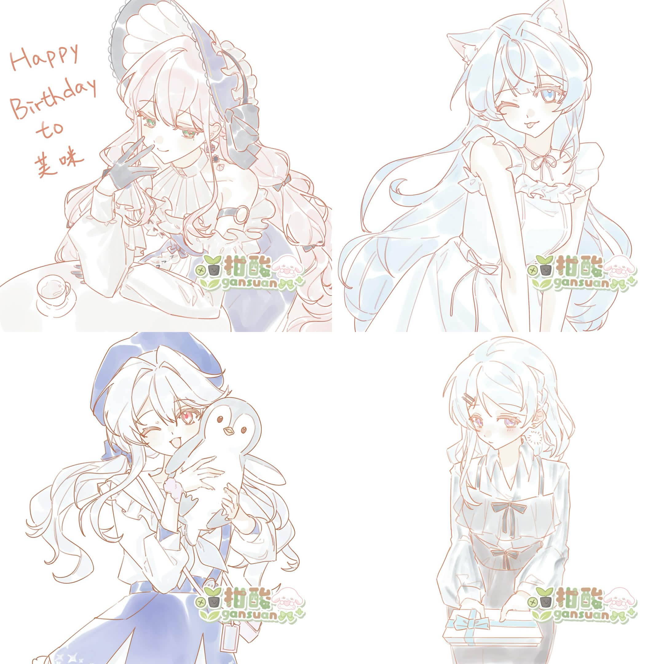 淡彩半身塗鴉 三